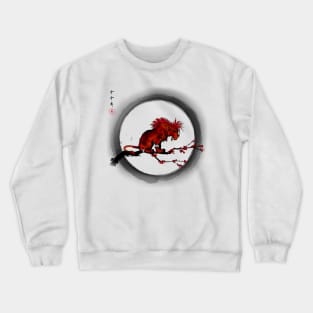 Young Nanaki Crewneck Sweatshirt